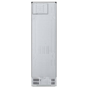 Kombinovaná lednice s mrazákem dole LG GBV7280BEV