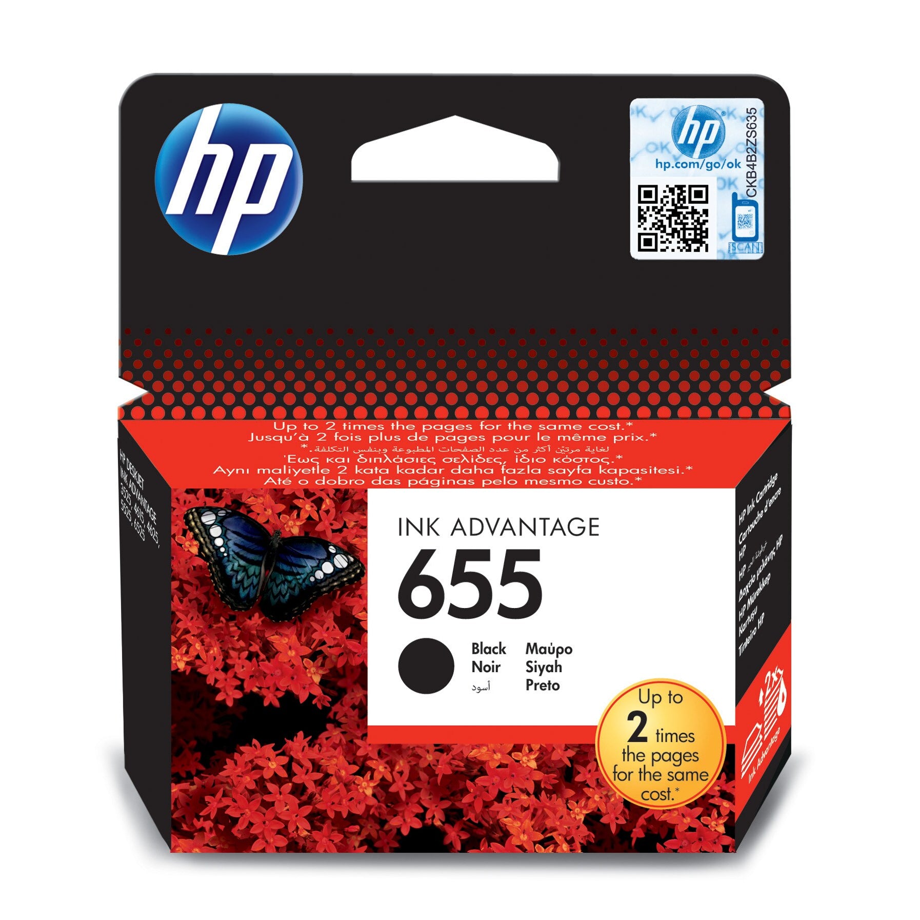 Cartridge HP CZ109AE, 655, černá