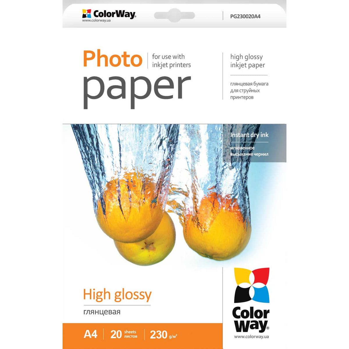 Fotopapír Colorway A4, 230g/m2, 20ks/bal (PG230020A4)