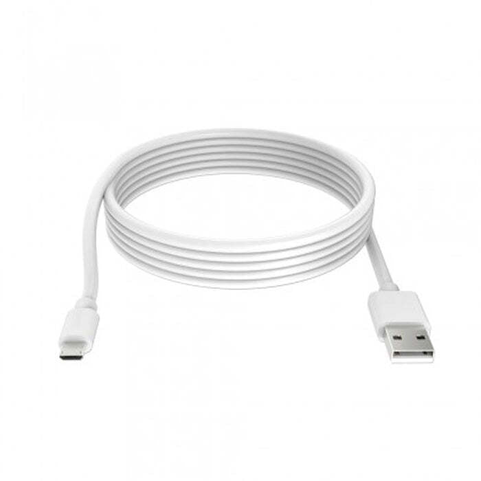 Kabel WG Micro USB na USB, 2m, bílá