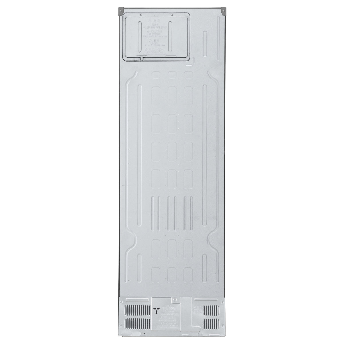 Kombinovaná lednice s mrazákem dole LG GBV3100CPY