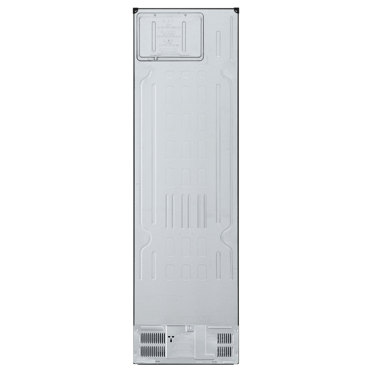 Kombinovaná lednice s mrazákem dole LG GBV7280AEV
