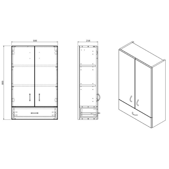 Koupelnová skříňka Cara Mia závěsná (50x80x21,6 cm, bílá, lesk)
