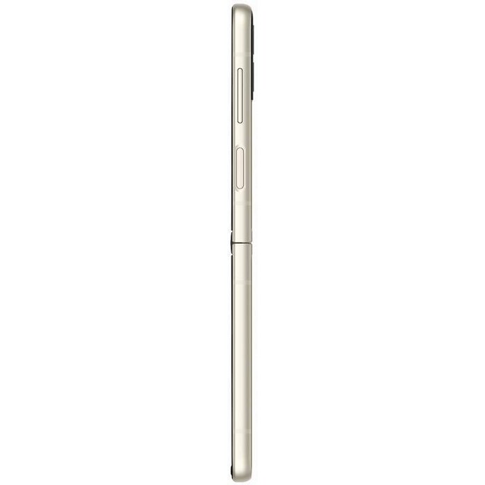 Mobilní telefon Samsung Galaxy Z Flip 3 128GB, béžová