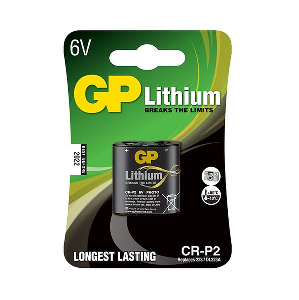 Levně Baterie GP, lithiová CR-P2