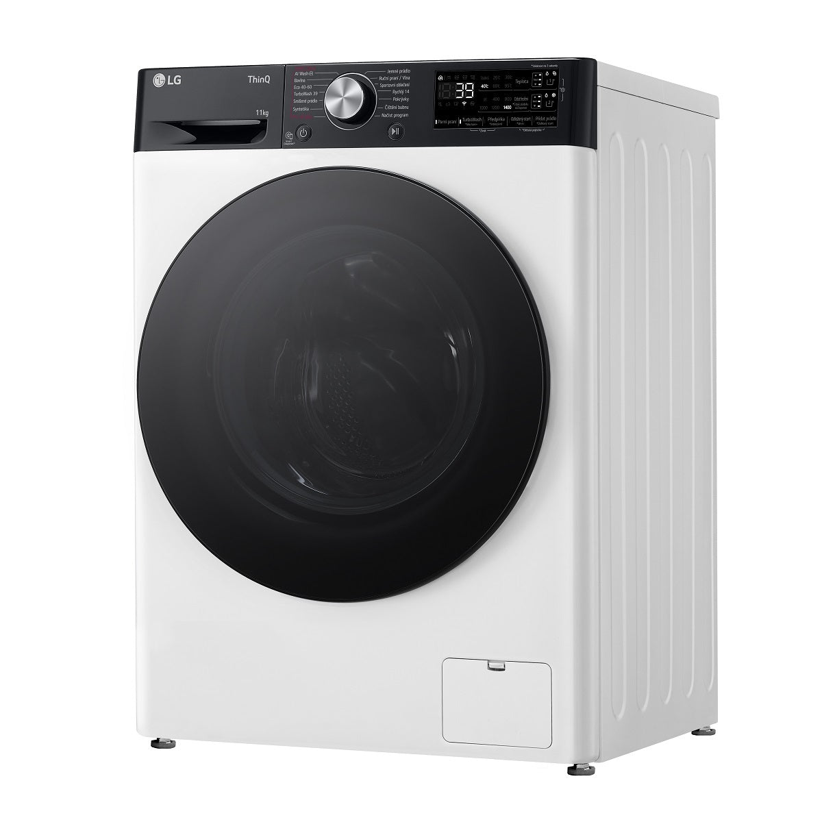 Pračka s předním plněním LG FASR7A14WG, A, 11kg