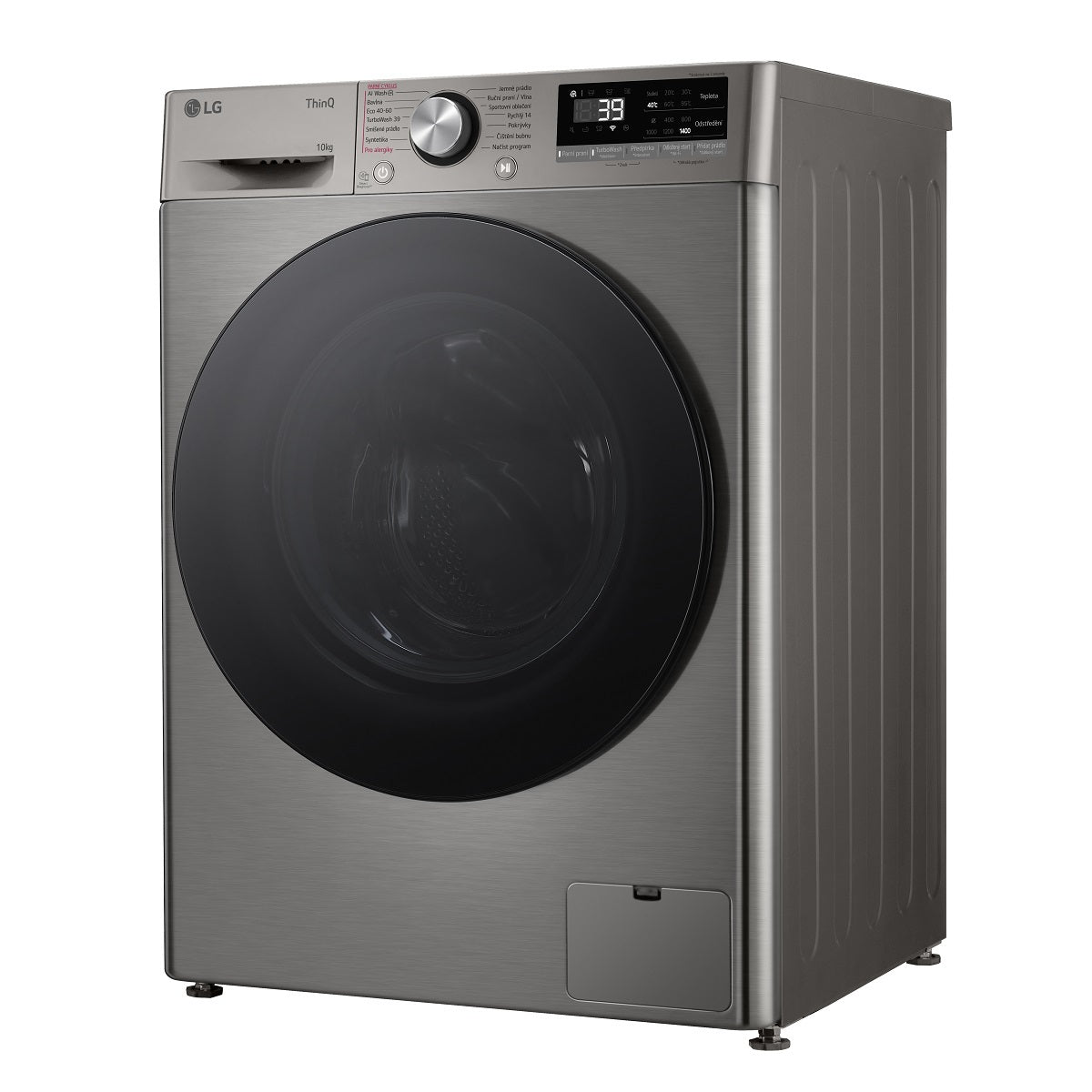 Pračka s předním plněním LG FSR7A04PG, A-10%, 10 kg