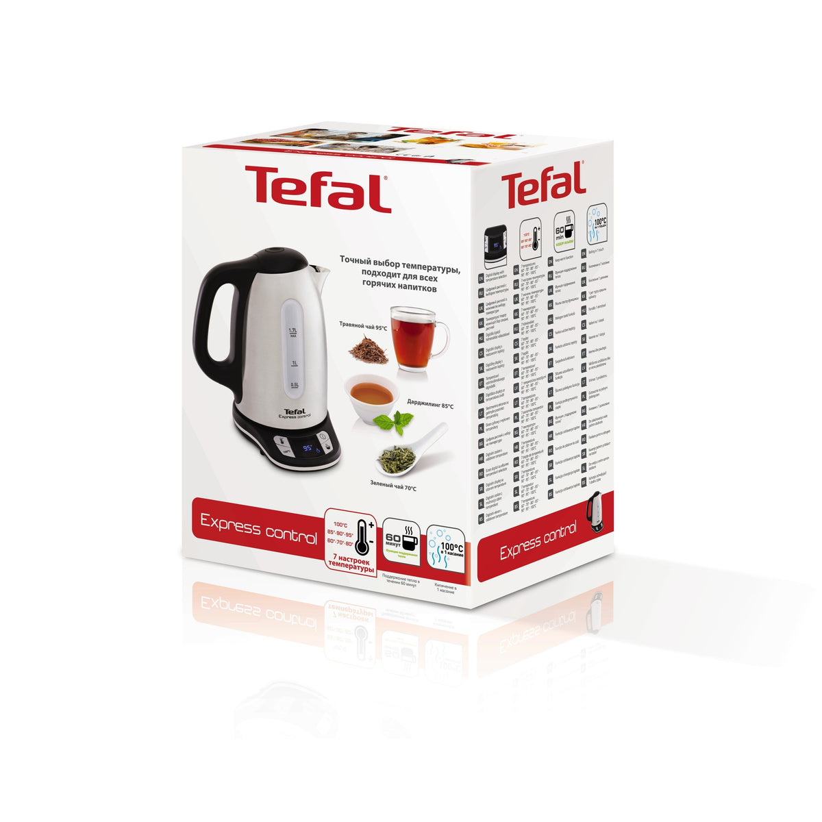 Rychlovarná konvice Tefal KI240D30, regulace teploty, 1,7l