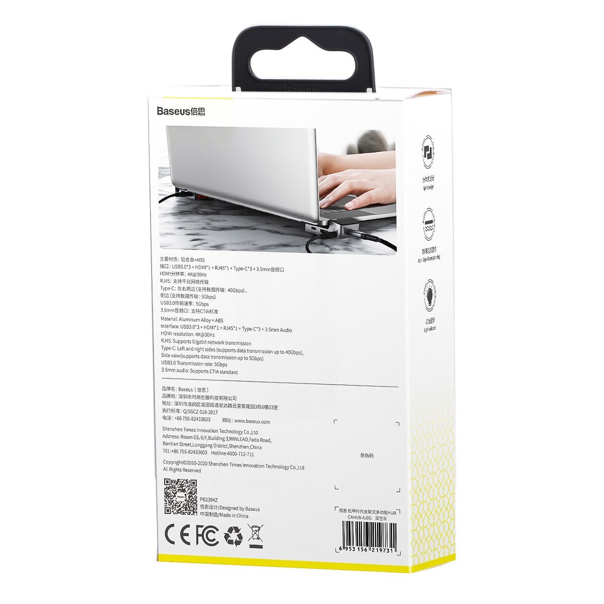 USB-C hub Baseus CAHUB-AJ0G